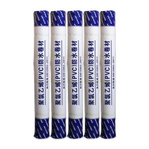 Quality Fleece Backed 1.5mm Pvc Single Ply Roofing Membrane For Renovating And Repairing Color Steel Roofs wholesale