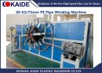 16-63mm HDPE Plastic Pipe Coiling Machine / 63mm PE pipe winder