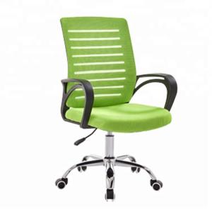 Quality High Back Fabric Office Chair With Wear Resistant Universal Wheels wholesale