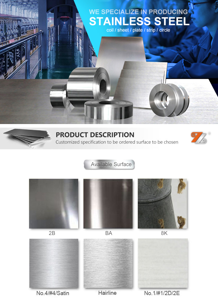 aisi 316 pvc coating mirror polish stainless steel sheet for watsr tank