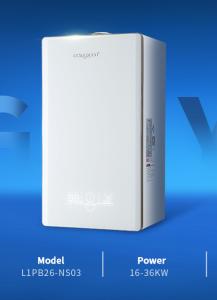 Quality OEM Safety Wall Mounted Gas Boiler With Variable Heating Capacity wholesale