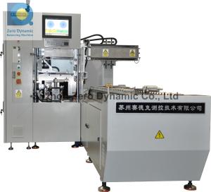 Quality New Energy Motor Rotor, Treadmill Motor Rotor Automatic Balancing Machine wholesale