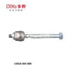 Honda Rack End 53010-S04-000