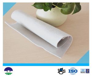Quality PET Non Woven Geotextile For Separation wholesale