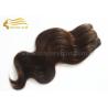 Buy cheap 14" Body Wave Hair Weft Extensions, 35 CM Brown Remy Human Hair Weft Extension from wholesalers
