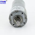 OEM 32mm Micro Planetary Gear Motor 6w Rs395