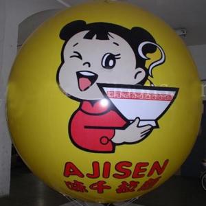 Quality Full Digital Printing Helium Balloon for event wholesale