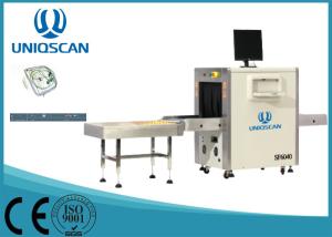 Quality X Ray Baggage Scanner Machine SF6040 wholesale