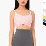 220gsm Weightless Naked Feeling Sports Bra Thin Strap Breathable Gym Workout Bra