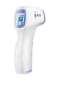 Quality Multi Color Digital Infrared Ear Thermometer , No Touch Digital Thermometer wholesale