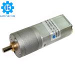 6200gCm Micro DC Geared Motor , 18v Dc Geared Motor 4.6W Output Power