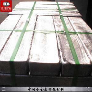 Quality Irregular Shape Magnesium Zinc Master Alloy MgZn10 Mg30Zn Ingot wholesale