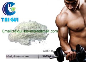 Quality Methyltestosterone wholesale