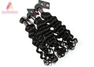 Quality Double Drawn Loose Wave 100 Brazilian Human Hair Bundles / Weft Hair Extensions wholesale