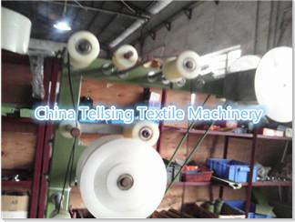 Tellsing wrapping machine in sales for ribbon,webbing,tape,stripe,riband,band