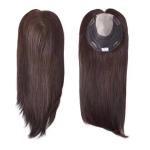 Cuticle Remy Hair Topper Full Injected Poly skin Best Quality Hair Top Piece
