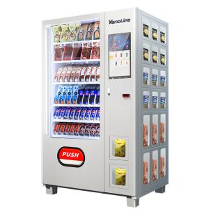 Quality 3G Beverage And Snack Vending Machines , Refurbished Snack Vending Machine wholesale