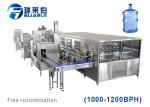 Multi Functional Auxiliary Equipment Water Bottling Equipment 3 - 6 Gallon