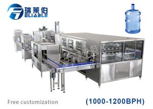 Quality Multi Functional Auxiliary Equipment Water Bottling Equipment 3 - 6 Gallon wholesale