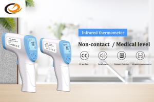 Quality Fast Response No Touch Infrared Thermometer , Contactless Temperature Gun wholesale
