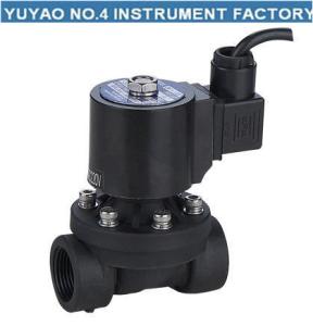 Quality Plastic Waterproof Solenoid Valve 2＂Water Fountain Valve For Swimming Pool wholesale