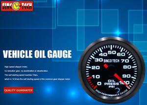 Quality High Performance Electric Oil Pressure Gauge Sensor Kit 2‘’Circle Stepper Motor wholesale