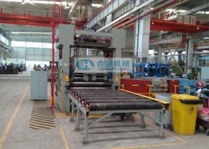 Quality 3000mm Width 9 Roller Steel Plate Straightening Machine wholesale