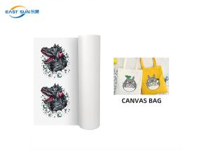 Quality DTF Matte Heat Transfer PET Film 0.075mm*60cm*100m For T Shirt wholesale