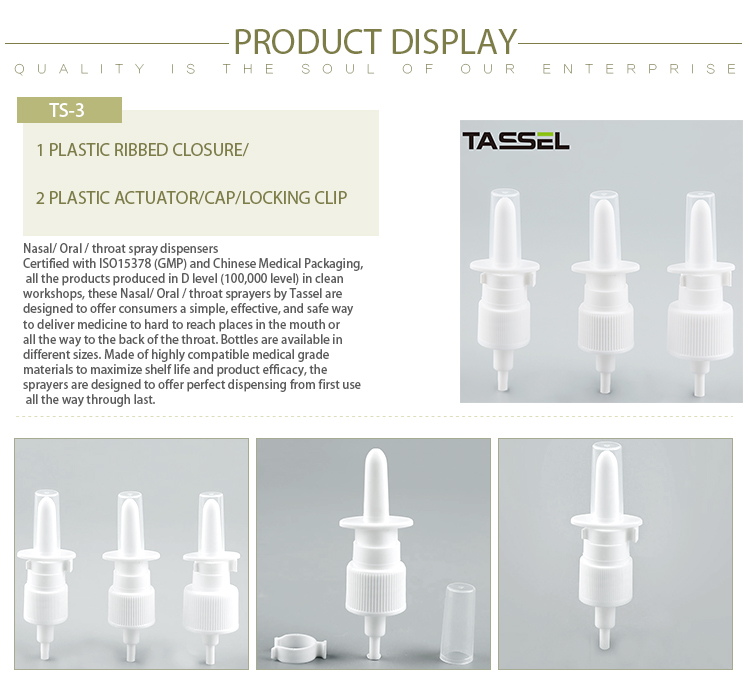 Medical Nasal Spray Pump Recyclable High Sealed Nasal Irrigation Pump