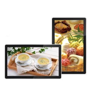 Quality Wall Mount Android Digital Signage Kiosk 43&quot; Advertising Display Media Player wholesale