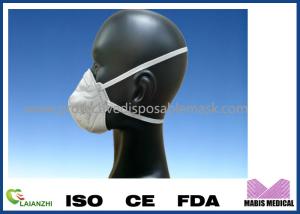 Quality CE Mining Molten Spray KLT11 CE FFP2 Face Mask wholesale