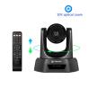 Buy cheap DC12V2A 1/3 Inch Exmor CMOS VISCA TEVO NV20U Video Conference PTZ Camera from wholesalers