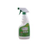 Kitchen Oil Remover Spray To Remove Oil Stain