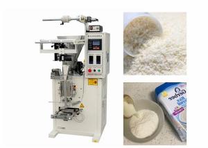 Quality Big Capacity 60bag/min Automatic Powder Pillow Packing Machine wholesale