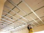 Customized Galvanized Metal Steel Ceiling Channel All Products Checked by