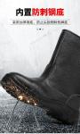 Kevlar Midsole Safety Shoes Cowhide Genuine Leather Work Boots with Steel Toe