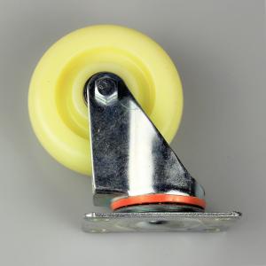 Quality Diameter 65mm/75mm/100mm/125mm Heavy Duty Industrial PP Caster Wheel with Edge Brake wholesale