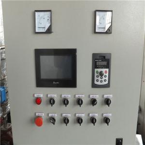 Quality High Grade Asphalt Road Paving Emulsifying Machine wholesale