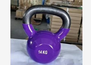Quality Purple Gym Equipment Accessories 14kg Vinyl Kettlebell wholesale