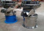 Liquid Separation Sifter Industrial Filter Vibrating Sieve Shaker