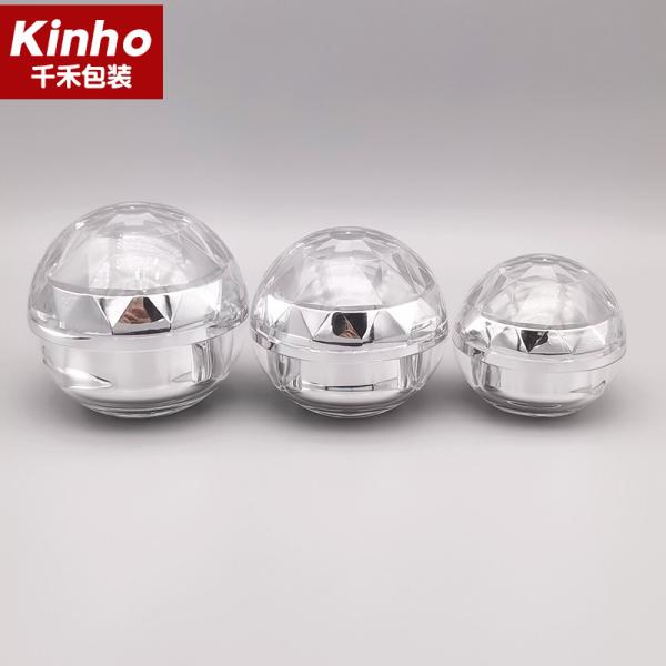15g 30g Cream Jar Acrylic 50g 70g Face Cream Ball Diamond Shape With Lid Double