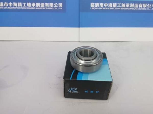 203KR2 Agricultural Machinery Bearing Double Seal GCR15 High Temperature