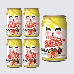 Quality Canned 310ml Tomato Drink With Honey Low Salt Tomato Juice wholesale