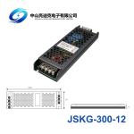LED SMPS 25A 12V Fanless 1u Power Supply Overload Protection