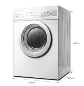 Quality Clothes Dryer Machine 7kg&amp;8.5Kg 88E wholesale