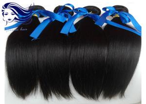 Quality Double Drawn 100 Virgin Malaysian Remy Human Hair Natural Wave wholesale