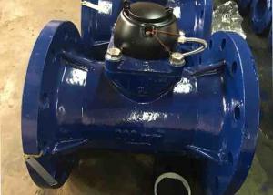 Quality Irrigation Water Mter Built In Sensor PN16 Mpa wholesale