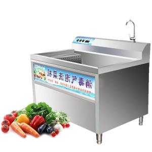 Quality Bubble Hash Washing Machine Fruit Washing Tank Herb Washing Machine wholesale
