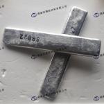 Aluminum Beryllium Master Alloy AlBe3, AlBe5
