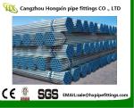 seamless steel pipe bs 3601 cement lined carbon seamless steel pipe made in